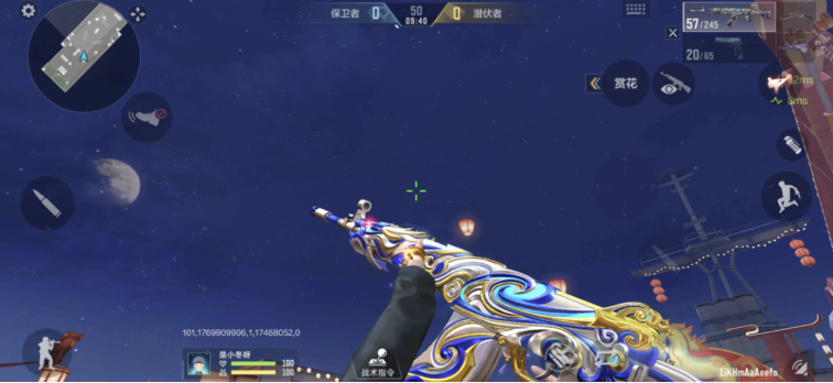 穿越火线-枪战王者【武器评测】云龙惊沧海，QBZ03-云龙武器全解析