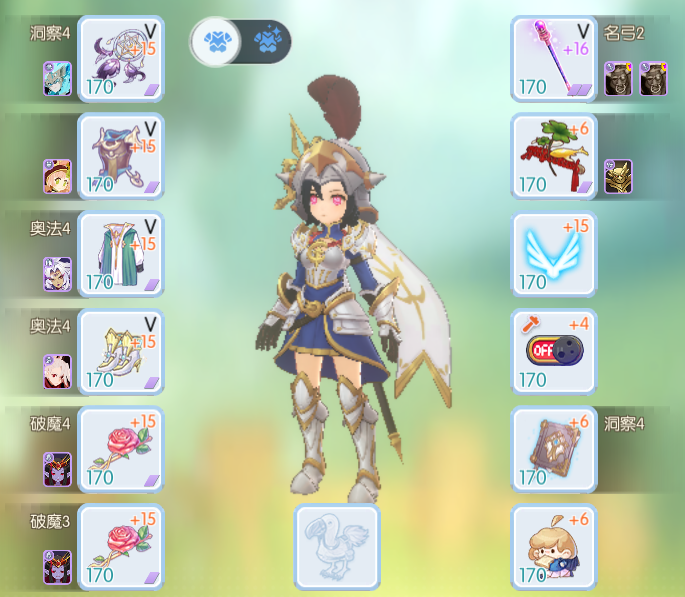 仙境传说RO：守护永恒的爱艾丝平民攻略，所有装备卡片都可获得，该拿出祖传无限来了。