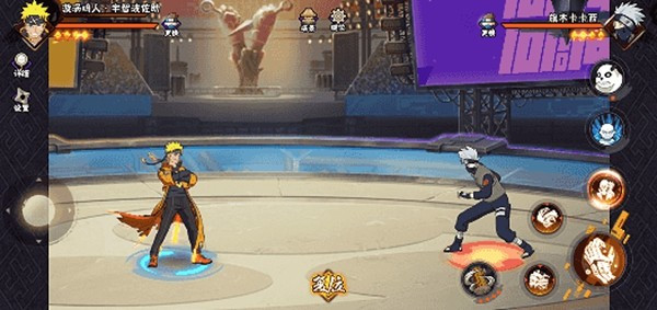 火影忍者【新忍攻略】挚友的默契！漩涡鸣人&middot;宇智波佐助并肩作战！