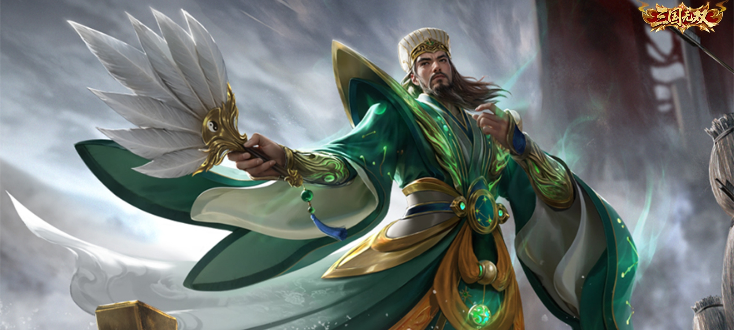 乱斗西游212月24日新版本提升指南