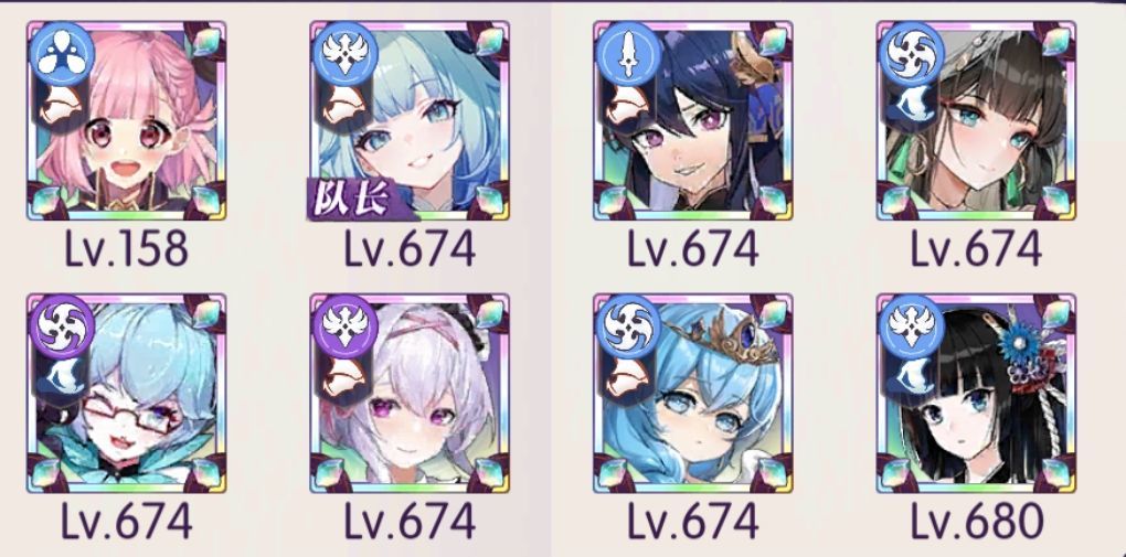 邂逅在迷宫叶天帝三水路线详解