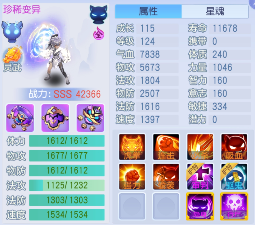 桃花源记请选择你的明霄於菟