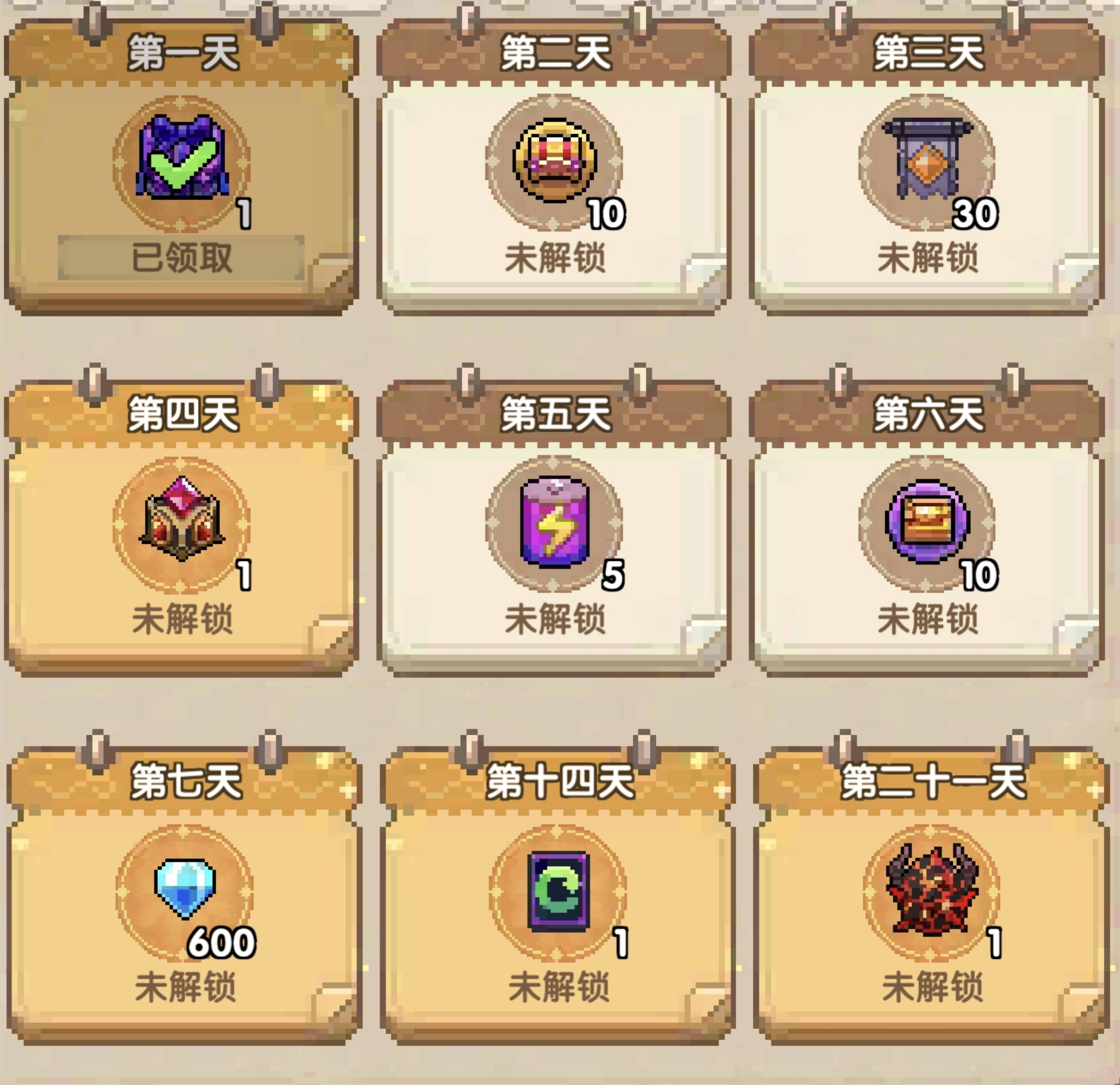 我的勇者【勇者节】【快速打造马戏团BD】低成本开荒BD