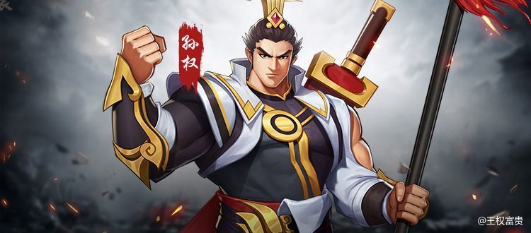 三国战纪：风云再起老将纪念篇之一 孙权