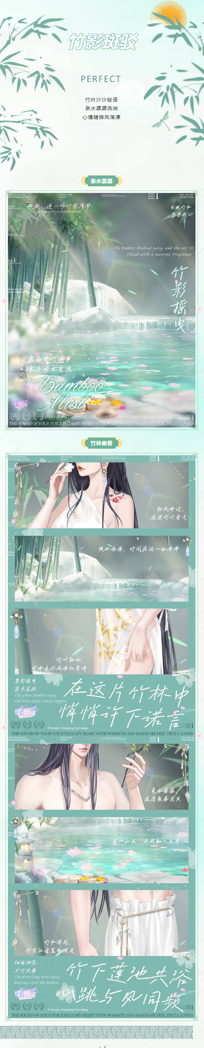 QQ炫舞超凡预告丨把我迷倒，对姐姐有什么好处~