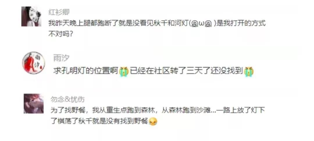 QQ炫舞快到没朋友！最强社区穿越指南请收下~