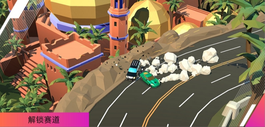 绝尘漂移进阶必看！！35联赛各地图/路线车辆选择-绿洲篇