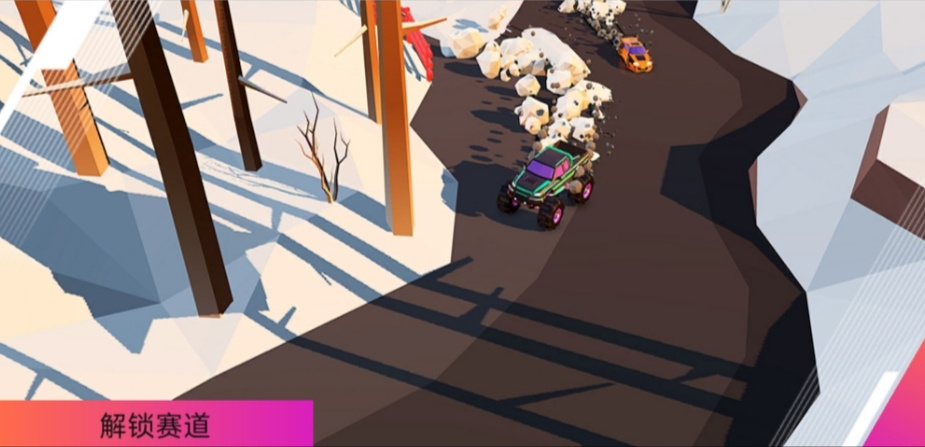 绝尘漂移进阶必看！！35联赛各地图/路线车辆选择-雪地篇