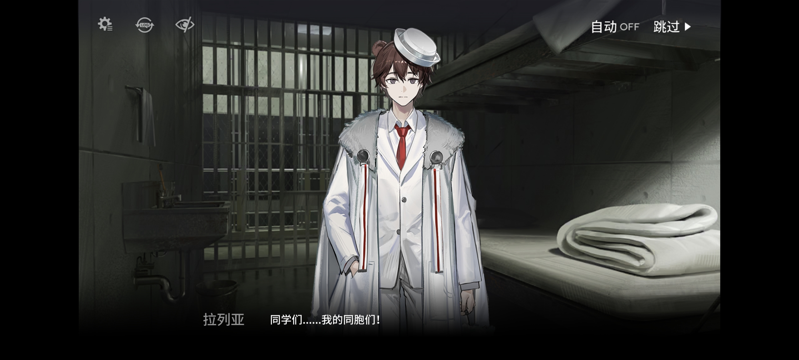 明日方舟明日方舟人们我们剧情省流大师终极版