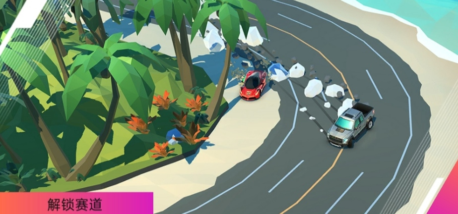 绝尘漂移进阶必看！！35联赛各地图/路线车辆选择-沙滩篇