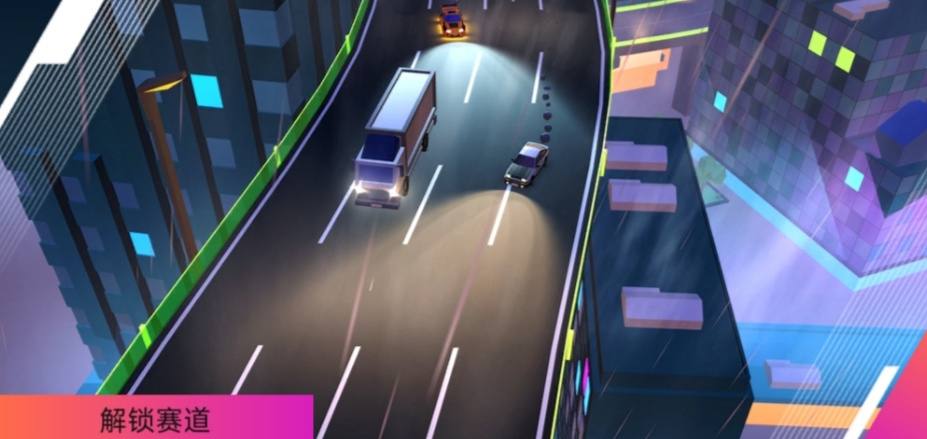 绝尘漂移进阶必看！！35联赛各地图/路线车辆选择-高速篇