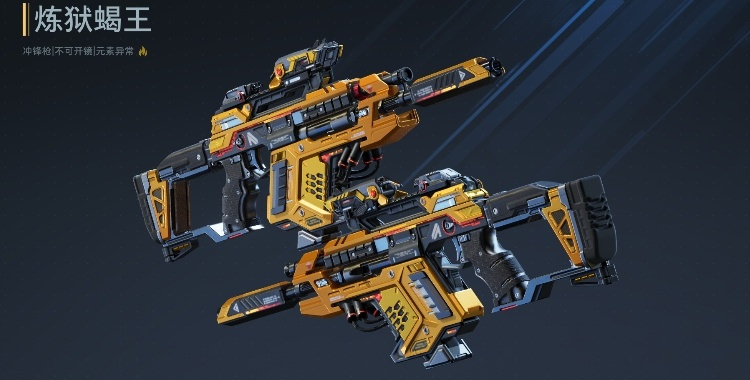 逆战：未来一篇攻略教会你樱之渊新赛季最强单体天赋炽狱炎臂加点