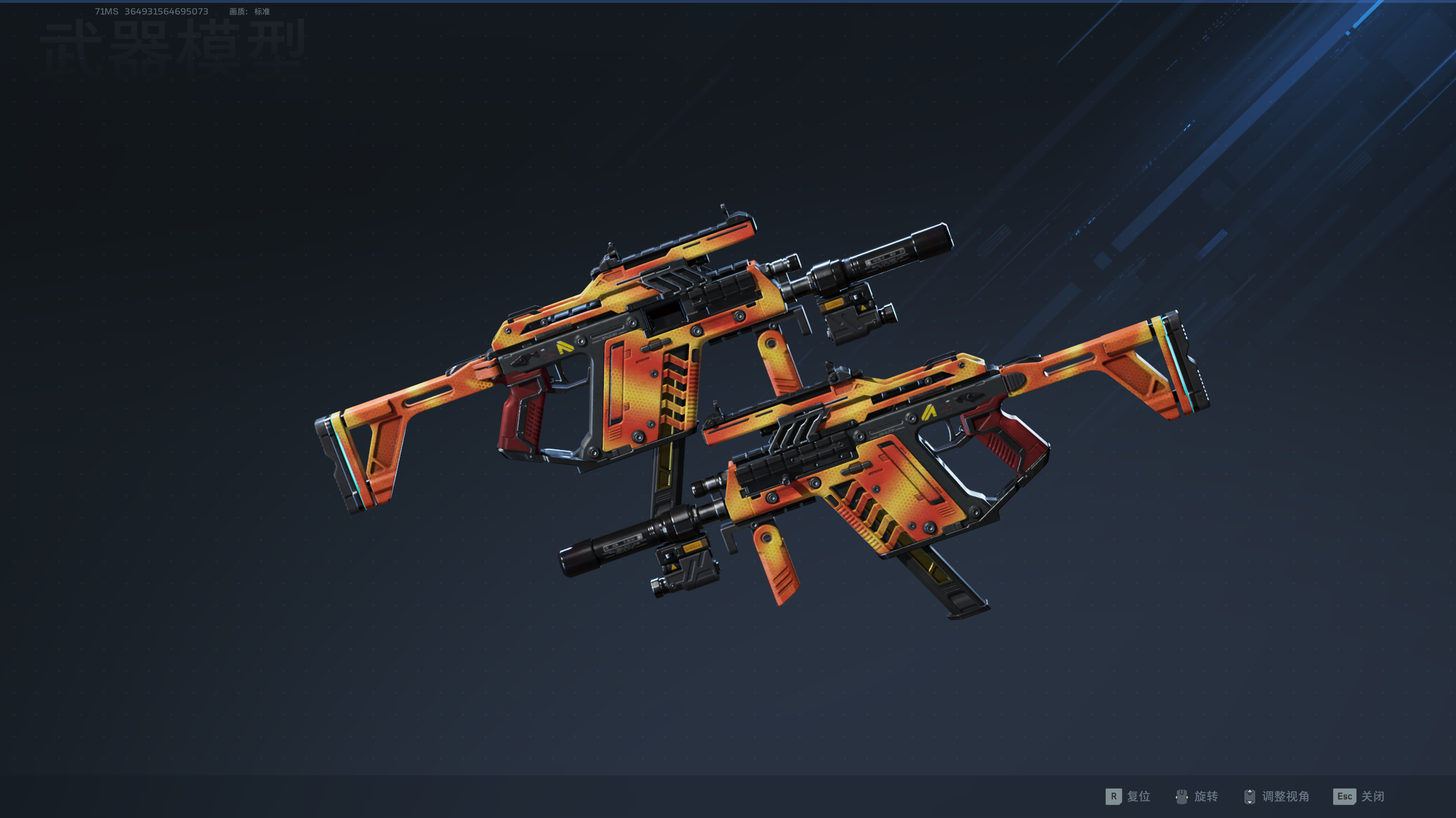 逆战：未来逆战未来&ldquo;樱之渊&rdquo;赛季紫色武器&ldquo;炼狱双蝎&rdquo;枪械全解析！