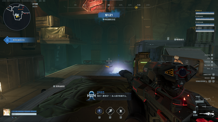 逆战：未来挑战副本黑暗深处攻略解析，全图无难点！Boss战要学会&ldquo;荡秋千&rdquo;