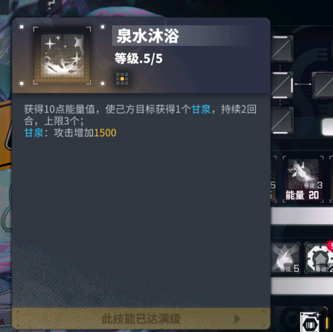 交错战线利兹抽取建议