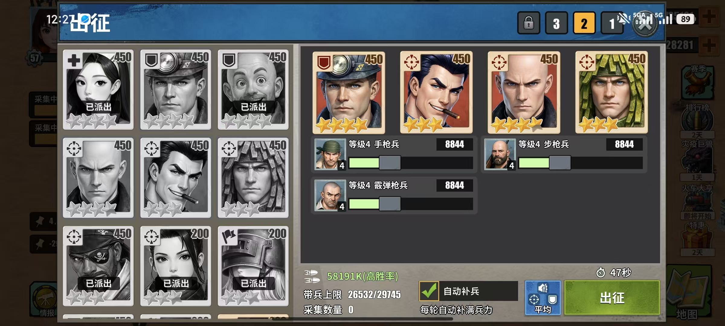 重建生存营地这游戏该怎么肝？PVP+PVE互动玩法-勘探篇（上）