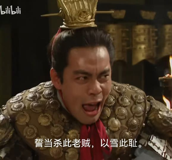 吞天食地666【吞天食地666】战神吕布 人物资料大揭秘