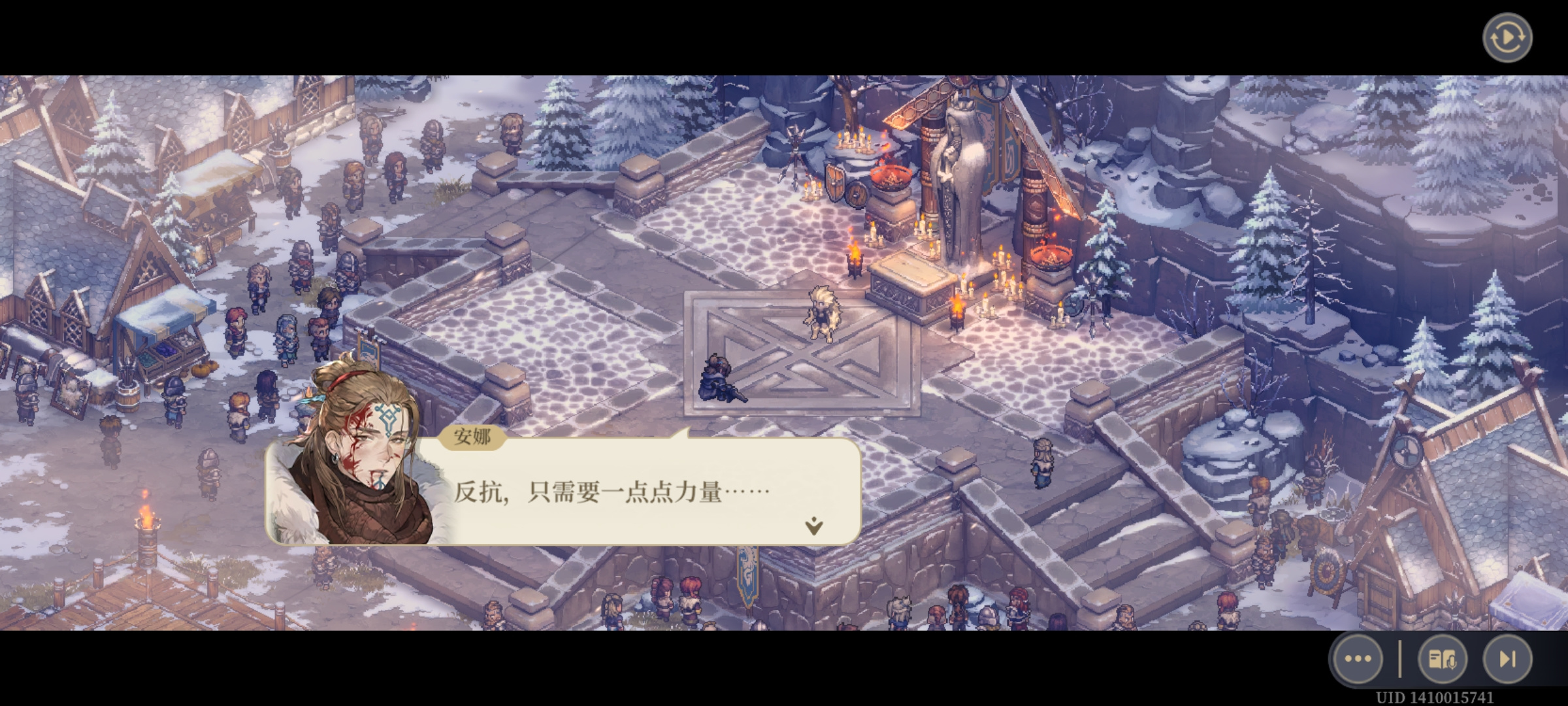 铃兰之剑：为这和平的世界冰原剧情上部随笔以及安娜心得分享