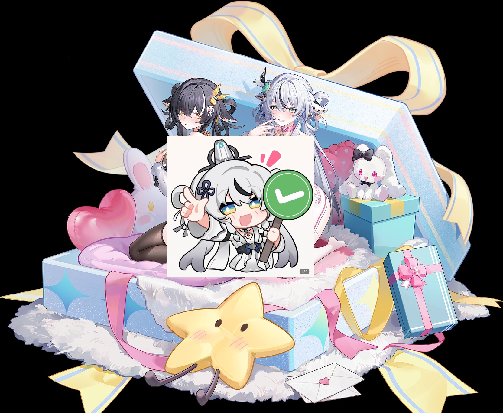 深空之眼深空之眼四周年5.0版本无常个人杂乱介绍