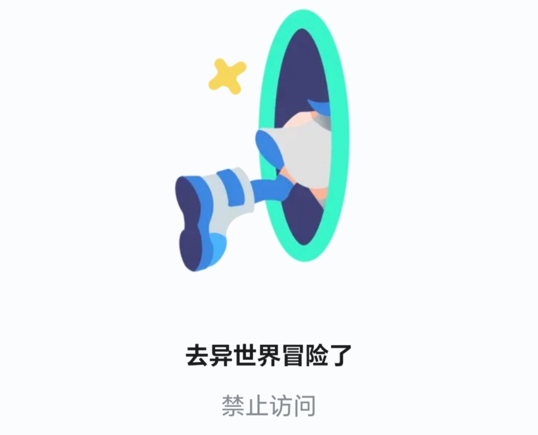放置时代放置时代新手攻略1.1（蛮荒前）