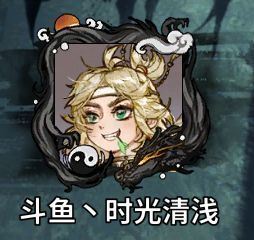 弈仙牌【时空幻景攻略】只有干货之教你打游戏（下）