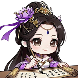 攻城三国志【武将攻略】新手配队养成&机制详解（一）