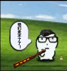 无畏契约别再瞎买耳机！网咖瓦局听声辨位，这款电竞耳机才是真外挂
