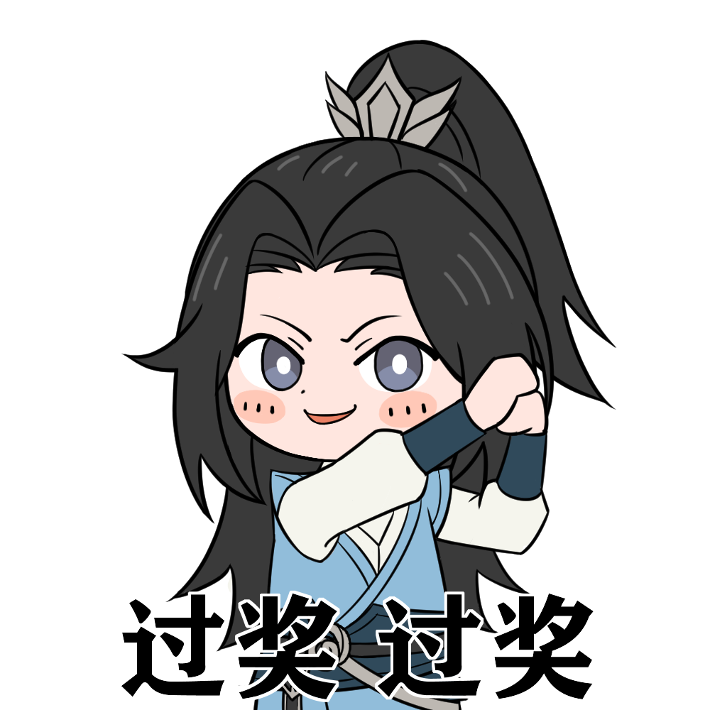 凡人修仙传：人界篇攻略投稿 |选对天赋，仙运的齿轮便开始悄然转动！