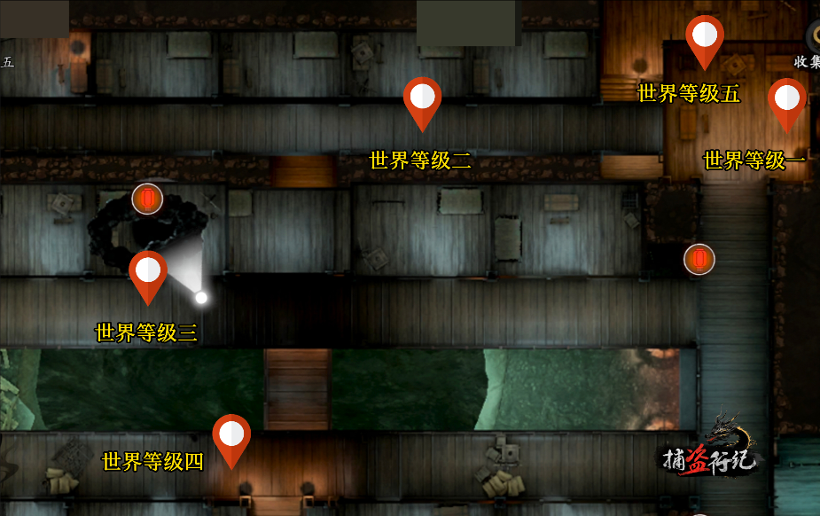 捕盗行纪《捕盗行纪》| 无尽噩梦6 | 寒关-贪财小妖位置（三）