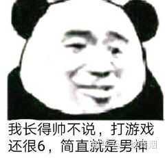 无畏契约无畏契约混战懵圈？电竞酒店靠这耳机听清技能，走位预判稳了