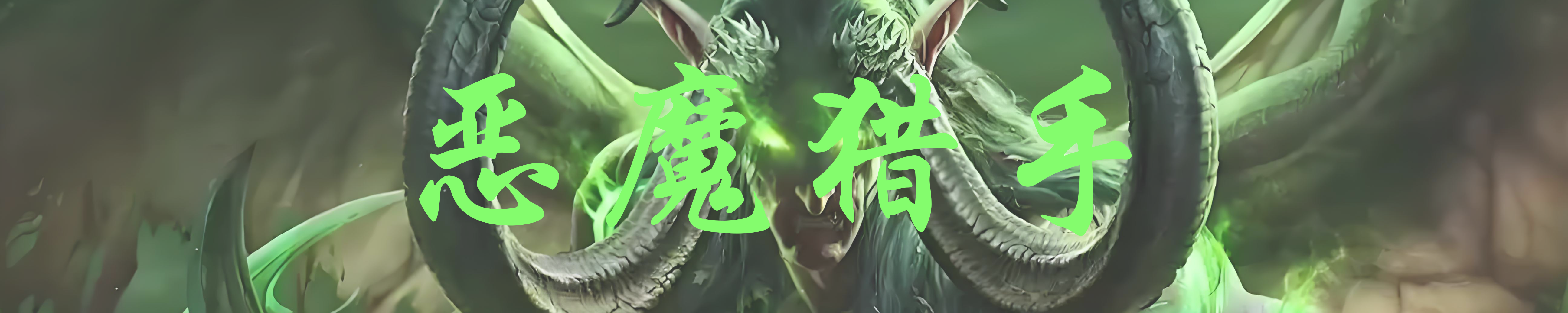 炉石传说《大地的裂变》标准全职业卡组攻略