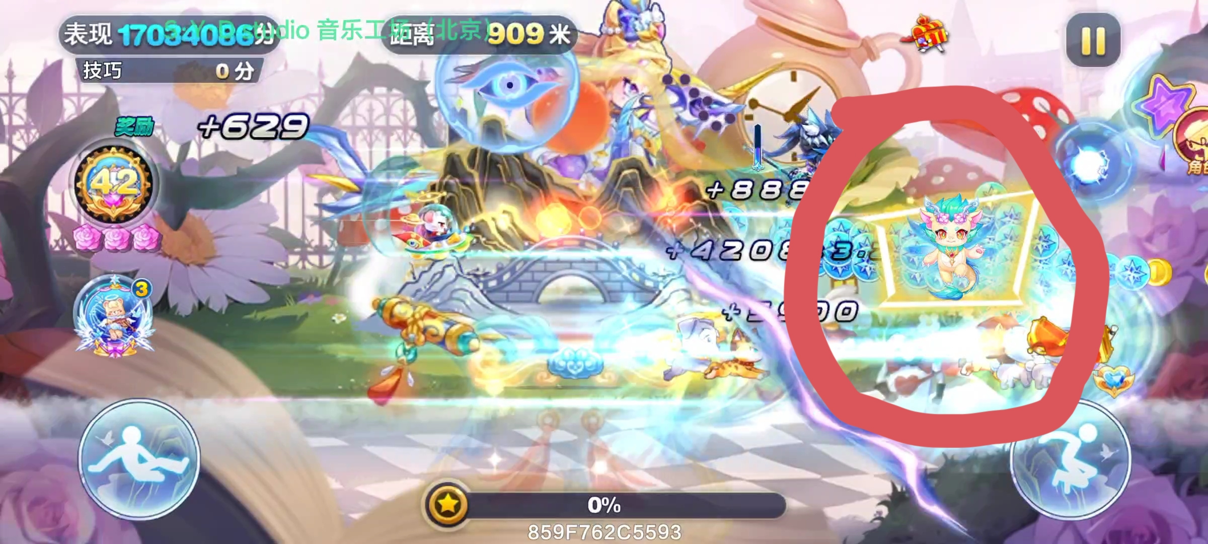 天天酷跑全新氪金系统星宝测评