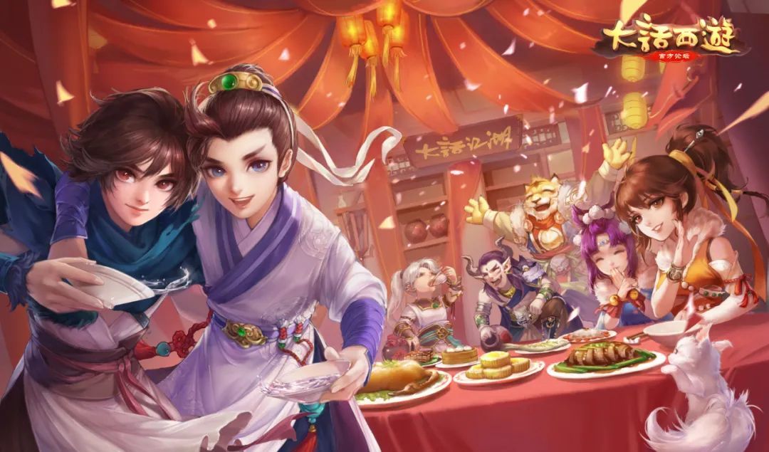 大话西游什么是官服？什么是渠道服？新手玩家要注意，区别很大！