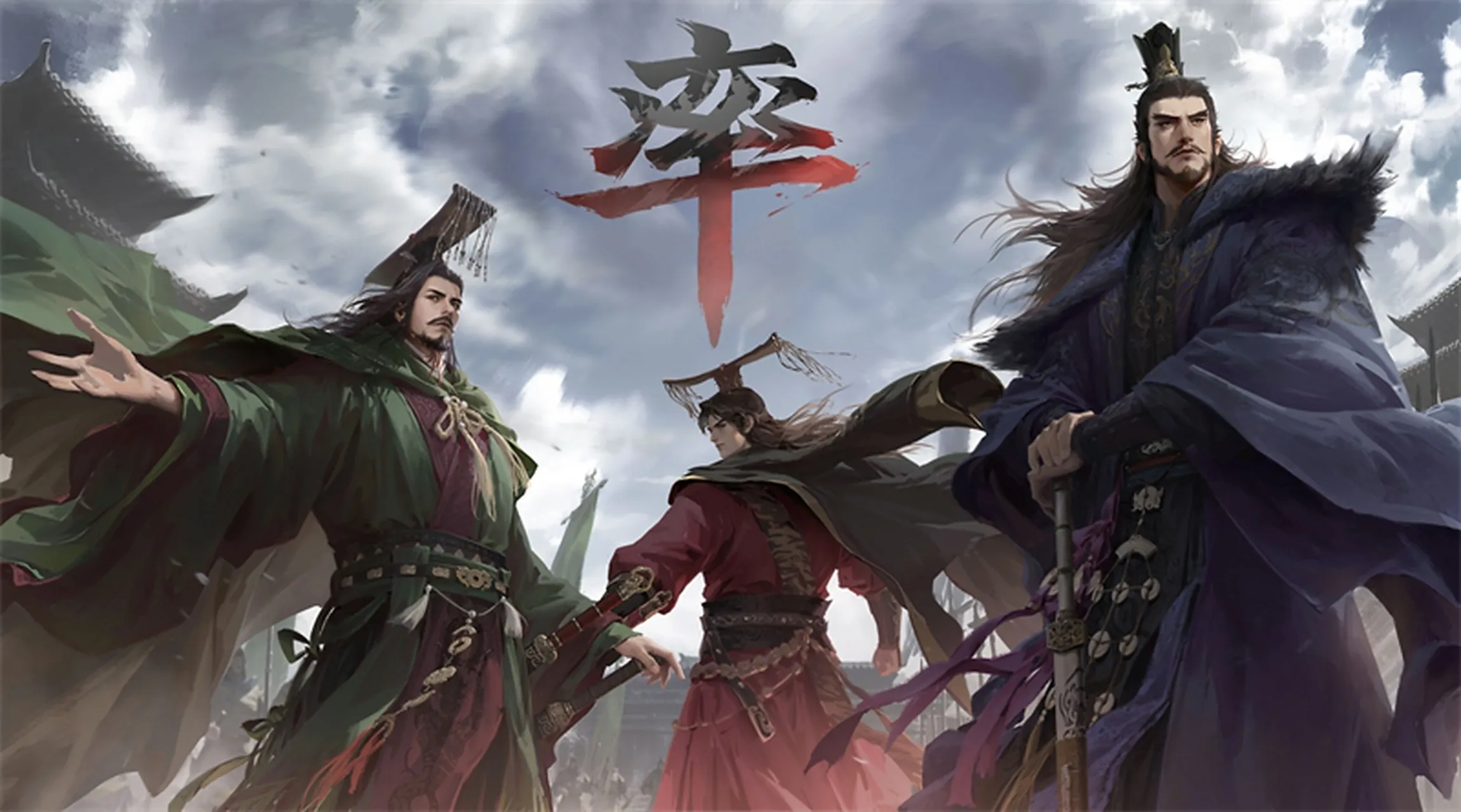 率土之滨率土之滨新手攻略，个人玩后感分享