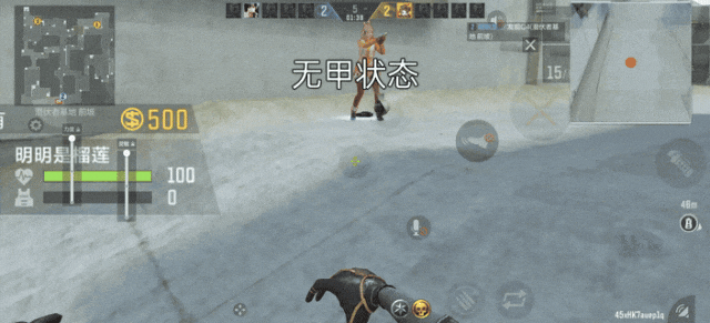 穿越火线-枪战王者5.21新版本 | 赏金爆破模式投掷物深度解析
