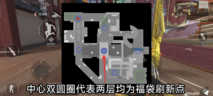 穿越火线-枪战王者【玩法介绍】神秘的福袋会带来什么？生化新年广场重磅上线！