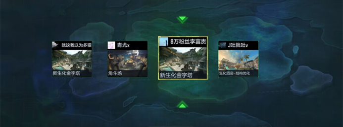 穿越火线-枪战王者终极生化新增&ldquo;双BUFF&rdquo;，实战中的神仙搭配解析！
