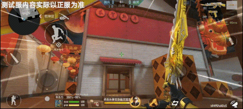 穿越火线-枪战王者【地图攻略】A大惊现钢铁终结者！生化新年广场闪亮登场