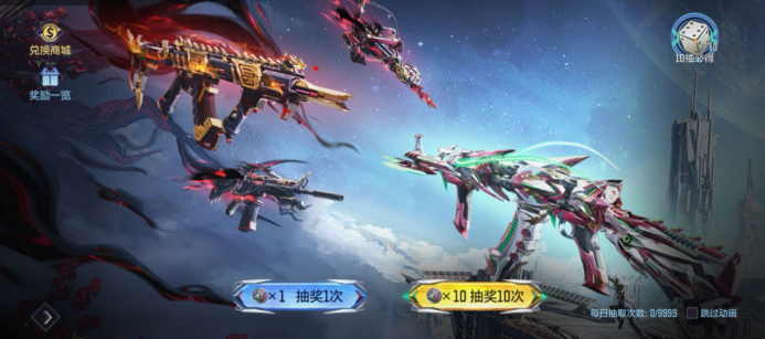 穿越火线-枪战王者超强投掷，手雷-奉先和燃烧弹-奉先武器评测！