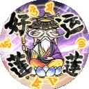 乱斗西游2大神攻略丨菩提树下呀带你攻略修罗血战！