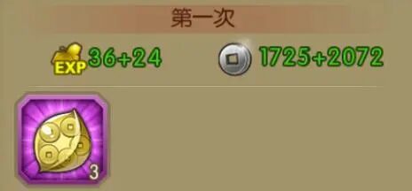 葫芦娃【葫芦娃】如何快速获得银币资源？