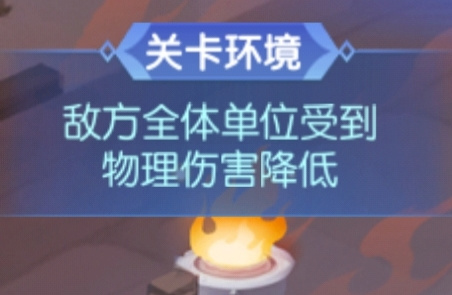 道友请留步纵横界域攻略