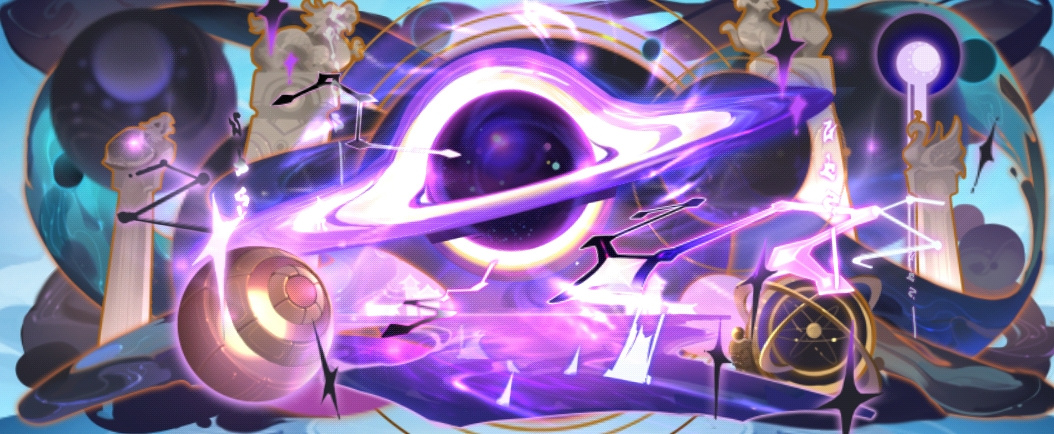 道友请留步曦幻天书&middot;归墟葬星图测评