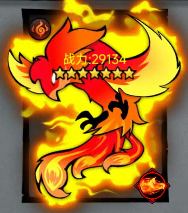火柴人联盟2【攻略】宠物篇-火系