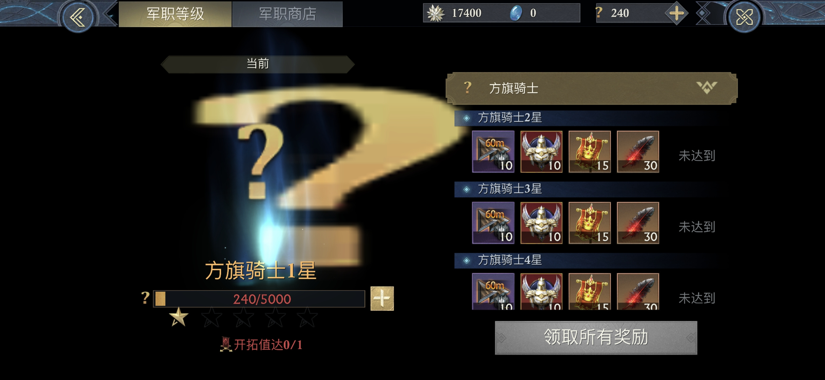 阿瓦隆之王【玩法进阶】S3赛季来了！新赛季到底应该怎么玩？