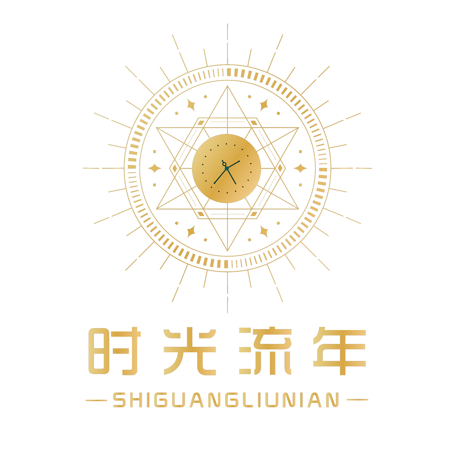 我的世界：移动版【推荐】时光流年-高版本养老服|生存-冒险-美学✅肝帝专属服
