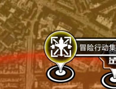活下去战棋攻略--新城篇