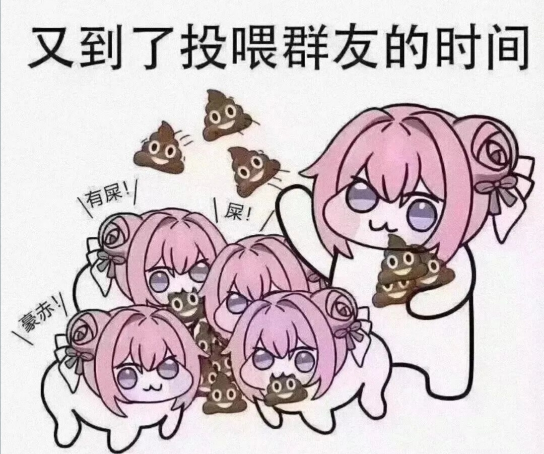 活下去食王争霸赛！是