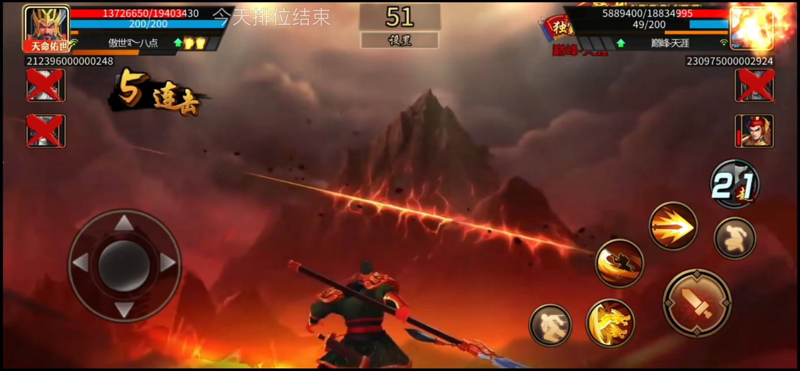 三国战纪：风云再起10星激活的天赋三&ldquo;武圣登临&rdquo;