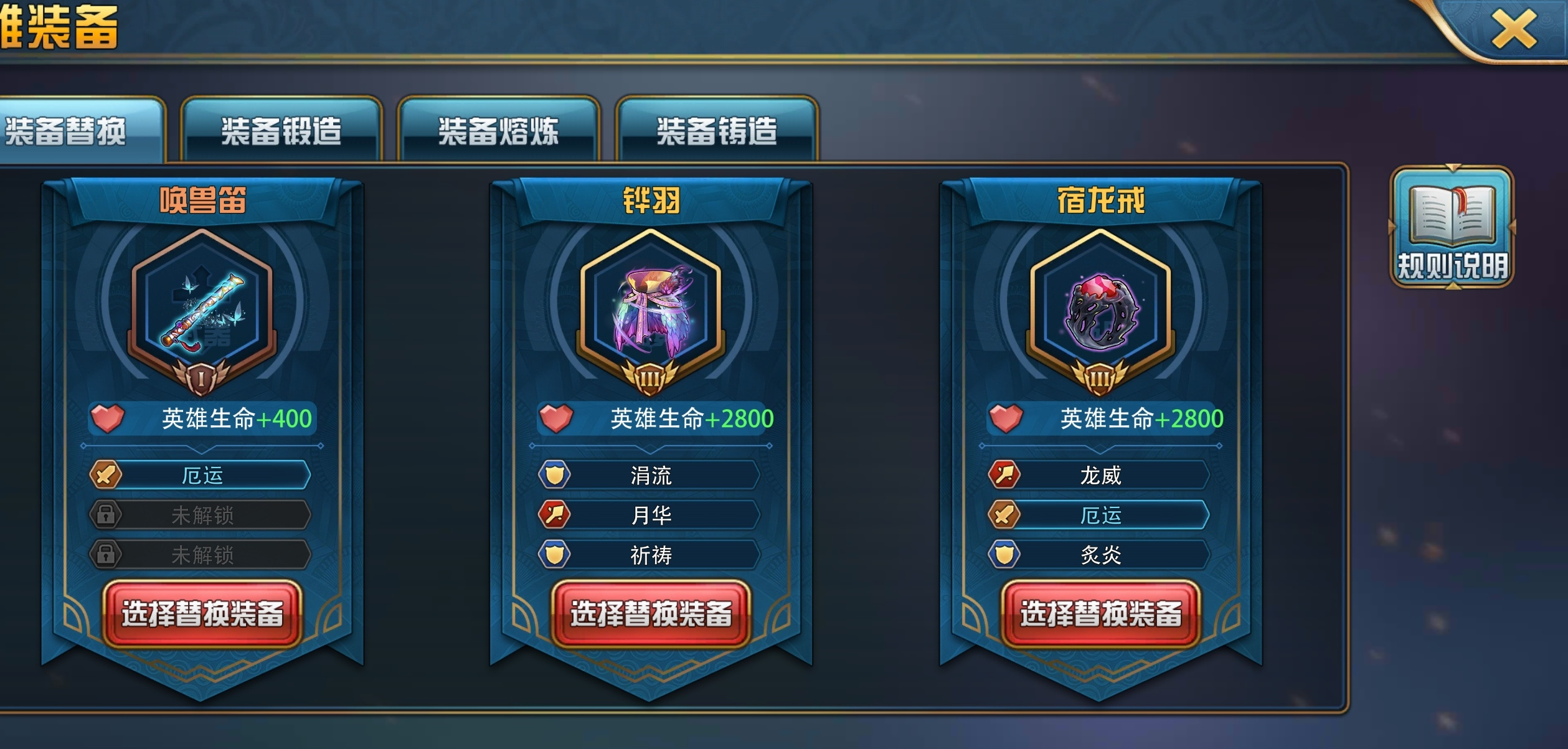 魔卡幻想打卡纪念